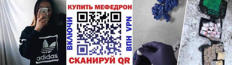 Виды наркотиков купить Чистополь Alpha PVP Меф Гашиш Бошки Шишки omg сайт COCAIN