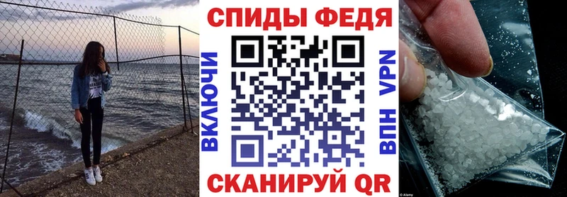 где купить наркоту  KRAKEN как зайти  Amphetamine 97%  Чистополь 