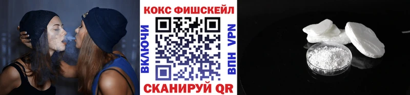 Cocaine 99%  Чистополь 