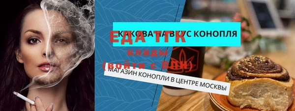 мдпв Михайловка