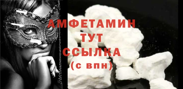 винт Михайловск
