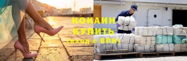 винт Михайловск