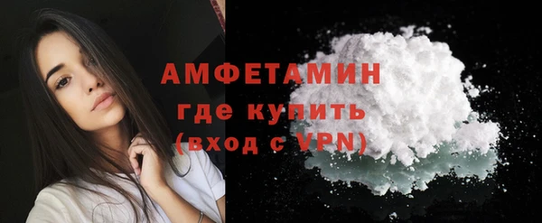 гашиш Михайлов