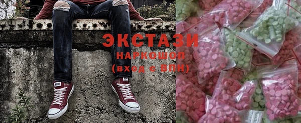 винт Михайловск