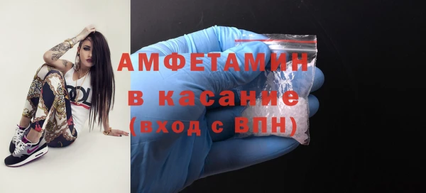 гашиш Михайлов