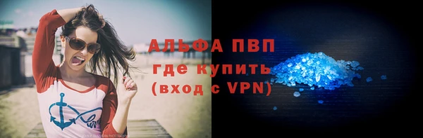 мдпв Михайловка