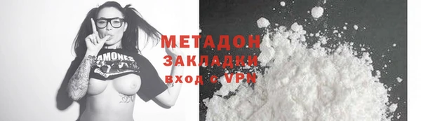 гашиш Михайлов