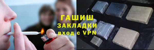 PSILOCYBIN Алексеевка