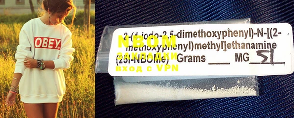 PSILOCYBIN Алексеевка