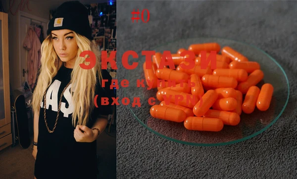 PSILOCYBIN Алексеевка