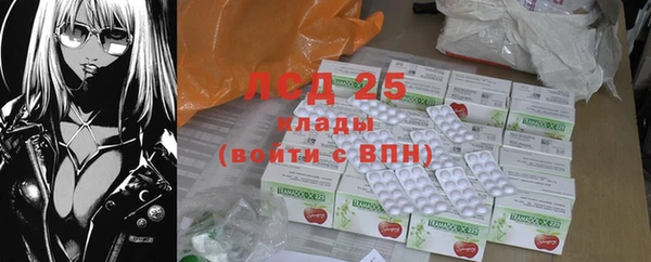 PSILOCYBIN Алексеевка