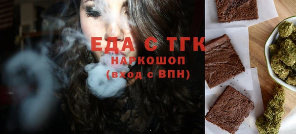 каннабис Алзамай