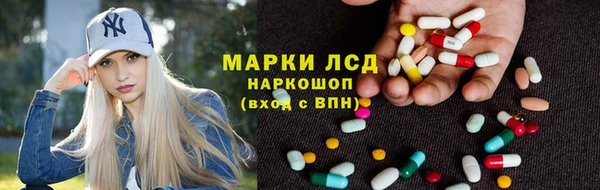 каннабис Алзамай
