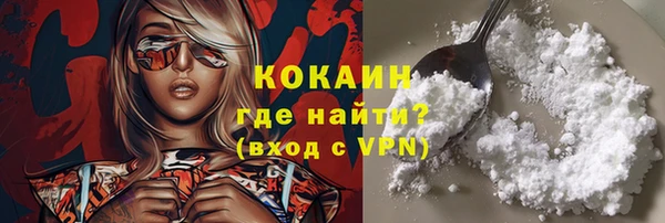 мдпв Михайловка