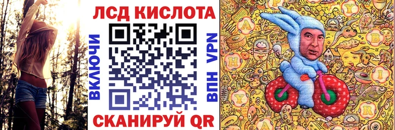 Марки 25I-NBOMe 1,5мг Чистополь