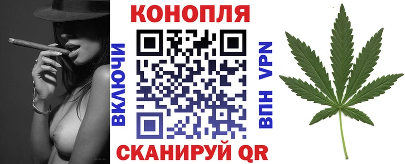 KRAKEN сайт  Чистополь  Шишки марихуана VHQ 